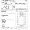 mitsubishi-fuso canter 2010 -MITSUBISHI--Canter FE83DY-570324---MITSUBISHI--Canter FE83DY-570324- image 3