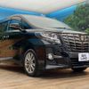 toyota alphard 2017 quick_quick_AGH35W_AGH35-0019795 image 18