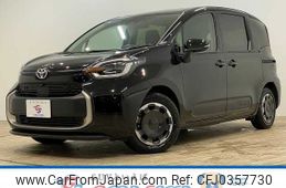 toyota sienta 2023 -TOYOTA--Sienta 6AA-MXPL10G--MXPL10-1059574---TOYOTA--Sienta 6AA-MXPL10G--MXPL10-1059574-