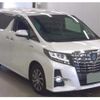 toyota alphard 2015 CFJ1672403 image 1
