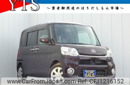 daihatsu tanto 2013 -DAIHATSU--Tanto DBA-LA600S--LA600S-0018988---DAIHATSU--Tanto DBA-LA600S--LA600S-0018988-
