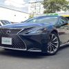 lexus ls 2018 CFJ1645775 image 19