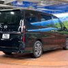 nissan serena 2023 -NISSAN--Serena 5BA-FC28--FC28-007955---NISSAN--Serena 5BA-FC28--FC28-007955- image 18