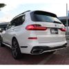 bmw x7 2020 quick_quick_CW30_CW30-WBACW820809D36353 image 14