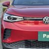 volkswagen volkswagen-others 2023 -VOLKSWAGEN--VW ID.4 ZAA-E2EBJ--WVGZZZE2ZPE068950---VOLKSWAGEN--VW ID.4 ZAA-E2EBJ--WVGZZZE2ZPE068950- image 18