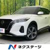 nissan nissan-others 2020 quick_quick_P15_P15-010936 image 1
