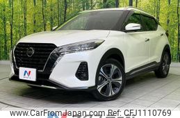 nissan nissan-others 2020 quick_quick_P15_P15-010936
