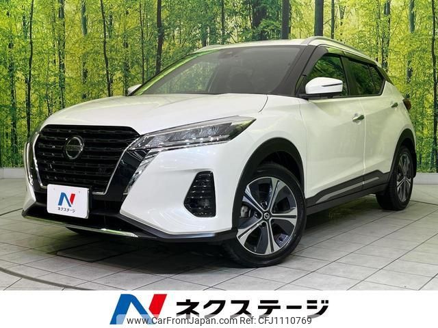nissan nissan-others 2020 quick_quick_P15_P15-010936 image 1