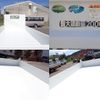 mitsubishi-fuso canter 2020 CFJ1729491 image 11