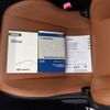 subaru brz 2014 quick_quick_DBA-ZC6_ZC6-013897 image 16