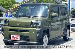 daihatsu taft 2021 -DAIHATSU--Taft 6BA-LA900S--LA900S-0055873---DAIHATSU--Taft 6BA-LA900S--LA900S-0055873-