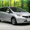 nissan note 2016 -NISSAN--Note DBA-NE12--NE12-107916---NISSAN--Note DBA-NE12--NE12-107916- image 17