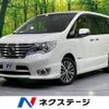 nissan serena 2014 -NISSAN--Serena DAA-HFC26--HFC26-247412---NISSAN--Serena DAA-HFC26--HFC26-247412- image 1