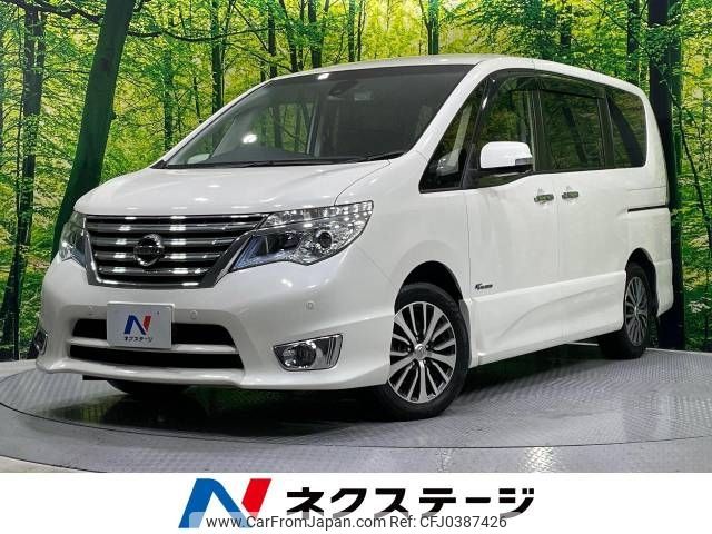 nissan serena 2014 -NISSAN--Serena DAA-HFC26--HFC26-247412---NISSAN--Serena DAA-HFC26--HFC26-247412- image 1