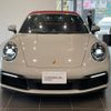 porsche 911 2022 CFJ1765778 image 2