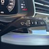 audi q8 2021 -AUDI--Audi Q8 AAA-F1DCBA--WAUZZZF16LD021950---AUDI--Audi Q8 AAA-F1DCBA--WAUZZZF16LD021950- image 24