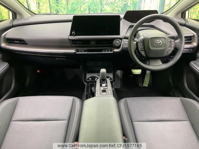 toyota prius 2024 CFJ1577165 image 2