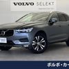 volvo xc60 2019 -VOLVO--Volvo XC60 LDA-UD4204TXC--YV1UZA8MCL1437822---VOLVO--Volvo XC60 LDA-UD4204TXC--YV1UZA8MCL1437822- image 1