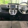 daihatsu wake 2014 -DAIHATSU--WAKE DBA-LA700S--LA700S-0010654---DAIHATSU--WAKE DBA-LA700S--LA700S-0010654- image 3