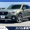 subaru outback 2019 -SUBARU--Legacy OutBack DBA-BS9--BS9-053495---SUBARU--Legacy OutBack DBA-BS9--BS9-053495- image 1
