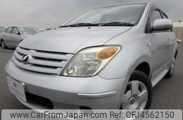 Used Toyota Ist 2006 For Sale Car From Japan