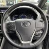toyota voxy 2021 -TOYOTA--Voxy 6AA-ZWR80W--ZWR80-0488452---TOYOTA--Voxy 6AA-ZWR80W--ZWR80-0488452- image 7
