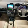toyota wish 2014 CFJ1498868 image 4
