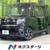 daihatsu tanto 2020 quick_quick_LA650S_LA650S-1014430 image 1