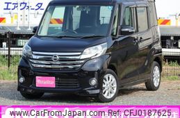 nissan dayz-roox 2014 -NISSAN--DAYZ Roox B21A--0027797---NISSAN--DAYZ Roox B21A--0027797-