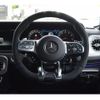 mercedes-benz g-class 2024 quick_quick_3BA-463276_W1N4632762X508891 image 14