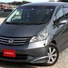 honda freed 2012 H12157 image 9