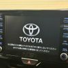 toyota yaris 2021 CFJ1563927 image 2