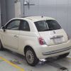 fiat 500 2014 -FIAT--Fiat 500 31209-ZFA3120000J099135---FIAT--Fiat 500 31209-ZFA3120000J099135- image 7