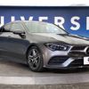 mercedes-benz cla-class 2020 -MERCEDES-BENZ--Benz CLA 3DA-118312M--W1K1183122N117728---MERCEDES-BENZ--Benz CLA 3DA-118312M--W1K1183122N117728- image 18