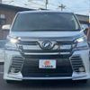 toyota vellfire 2015 quick_quick_DBA-AGH35W_AGH35-0005027 image 2