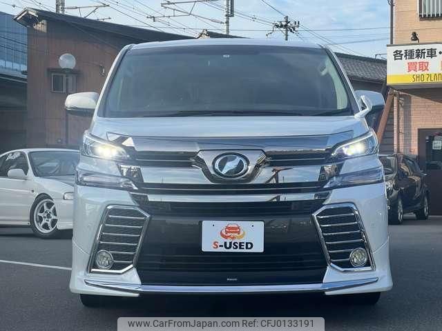 toyota vellfire 2015 quick_quick_DBA-AGH35W_AGH35-0005027 image 2