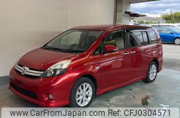 toyota isis 2014 -TOYOTA--Isis ZGM11W-0020394---TOYOTA--Isis ZGM11W-0020394-