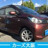 mitsubishi ek-wagon 2014 -MITSUBISHI--ek Wagon DBA-B11W--B11W-0053233---MITSUBISHI--ek Wagon DBA-B11W--B11W-0053233- image 3
