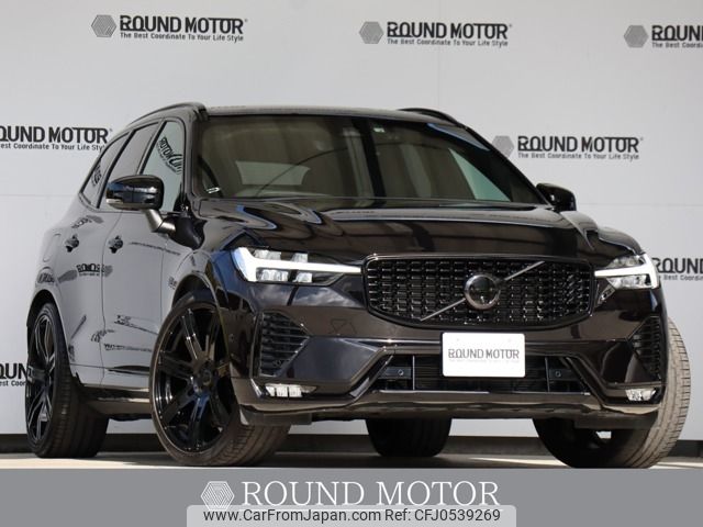 volvo xc60 2022 CFJ0539269 image 1