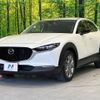 mazda cx-3 2019 -MAZDA--CX-30 3DA-DM8P--DM8P-100142---MAZDA--CX-30 3DA-DM8P--DM8P-100142- image 18