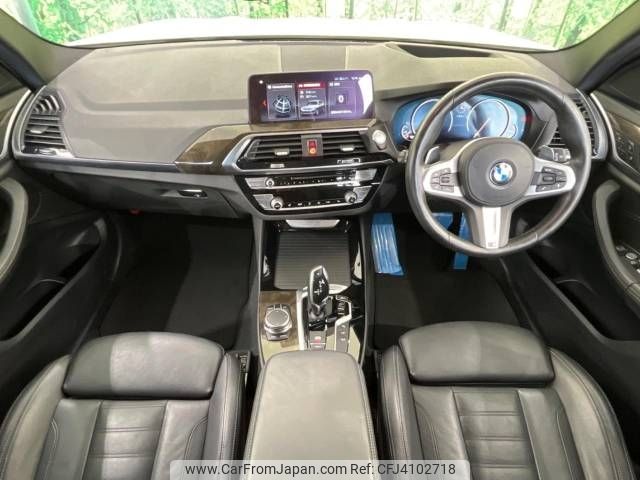 bmw x3 2018 -BMW--BMW X3 LDA-TX20--WBATX32040LB27839---BMW--BMW X3 LDA-TX20--WBATX32040LB27839- image 2