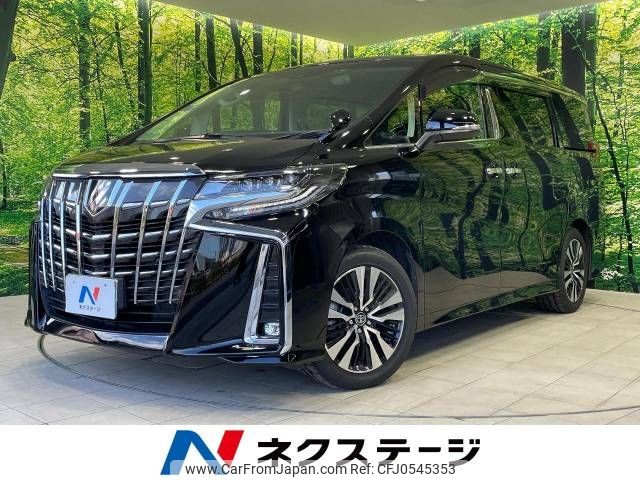 toyota alphard 2021 -TOYOTA--Alphard 3BA-AGH30W--AGH30-0398968---TOYOTA--Alphard 3BA-AGH30W--AGH30-0398968- image 1