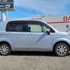 toyota spade 2015 CFJ1739479 image 24