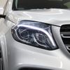 mercedes-benz gls-class 2017 quick_quick_166824_WDC1668242A813527 image 3