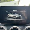 mercedes-benz c-class 2016 CFJ1662003 image 3