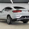 mercedes-benz glc-class 2017 quick_quick_LDA-253305C_WDC2533052F295901 image 17