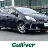 toyota prius-α 2014 -TOYOTA--Prius α DAA-ZVW41W--ZVW41-0011426---TOYOTA--Prius α DAA-ZVW41W--ZVW41-0011426- image 1