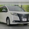 toyota noah 2014 -TOYOTA--Noah DAA-ZWR80G--ZWR80-0056515---TOYOTA--Noah DAA-ZWR80G--ZWR80-0056515- image 18