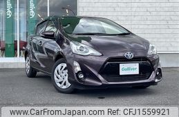 toyota aqua 2015 CFJ1559921