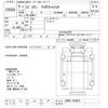 nissan civilian-bus 2003 -NISSAN--Civilian BHW41-020854---NISSAN--Civilian BHW41-020854- image 3